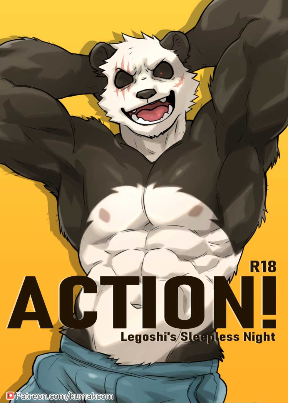 [KUMAK.COM (KUMAK)] ACTION! - Legoshi's sleepless night (BEASTARS) [English] - Page 15