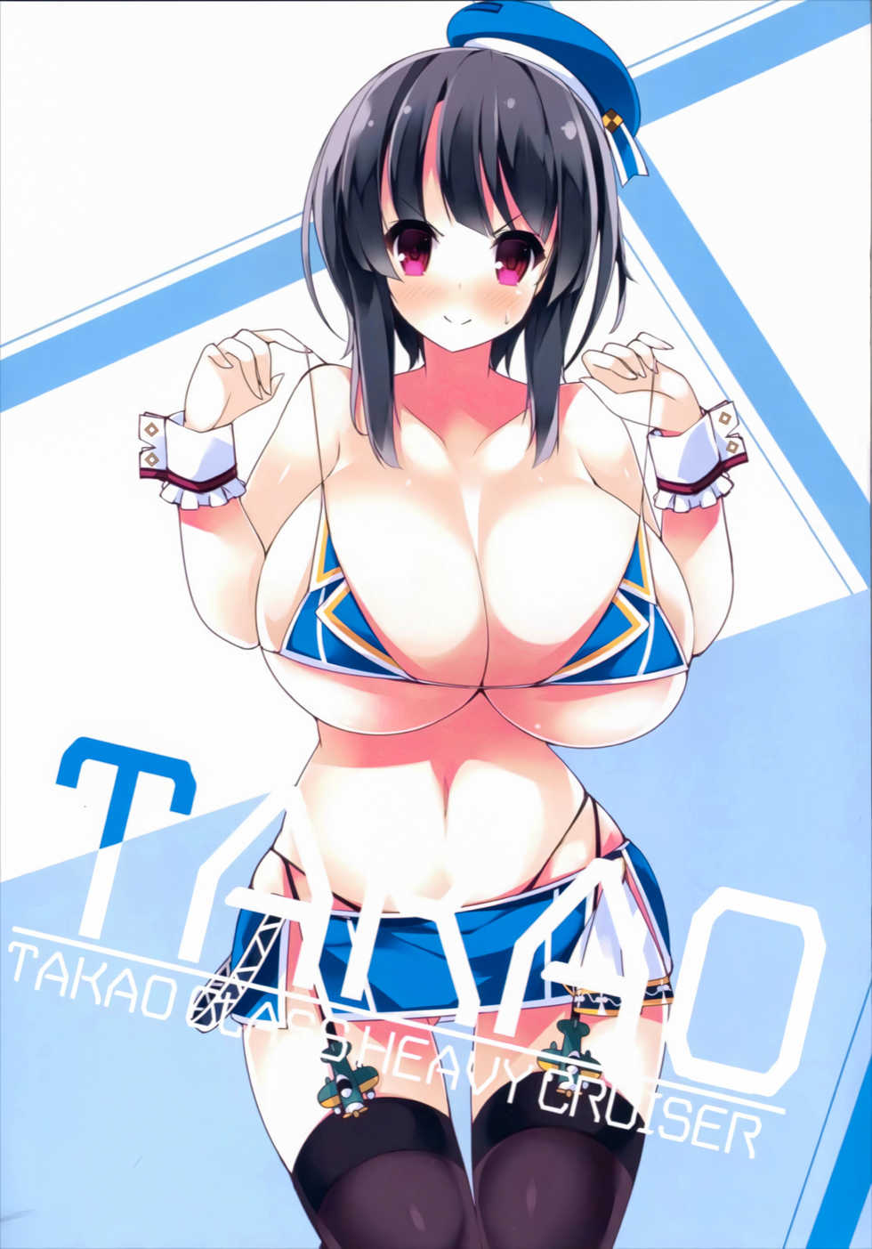 (C90) [Mujitan (Tsumugie)] ATA TAKA BIKINI (Kantai Collection -KanColle-) [korean] - Page 19