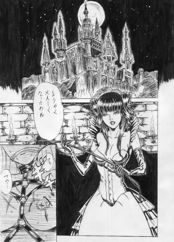[Cloud Flake] Gyarariioburabirinsu No Riku Manga (Kahitsu Shuuseiban) - Page 2
