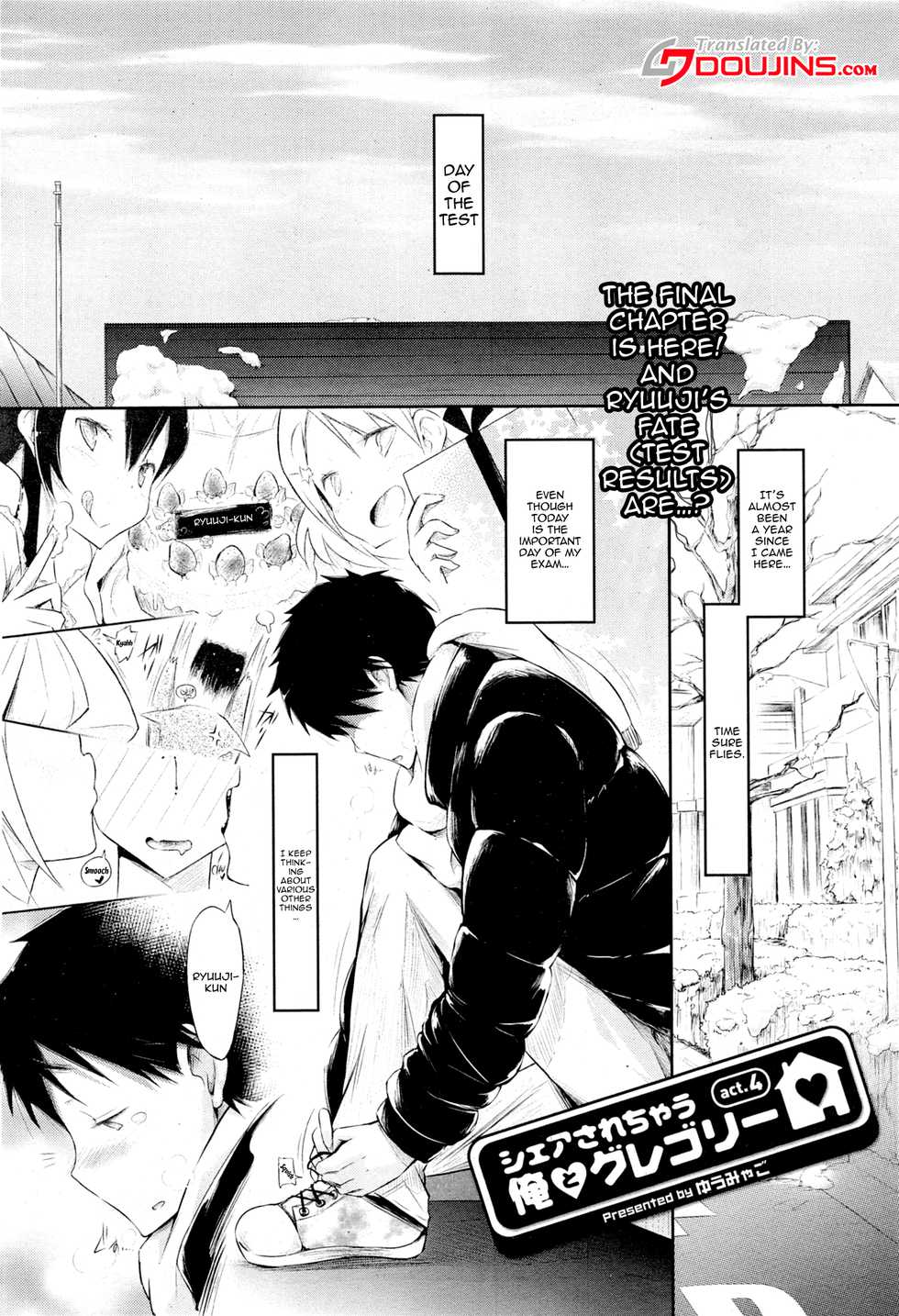 [Yuumyago] Share Sarechau Ore to Gregory Act.4 | I'm Going To Have To Share With Gregory Ch. 4 (COMIC HOTMiLK 2013-11) [English] {Doujins.com} - Page 1