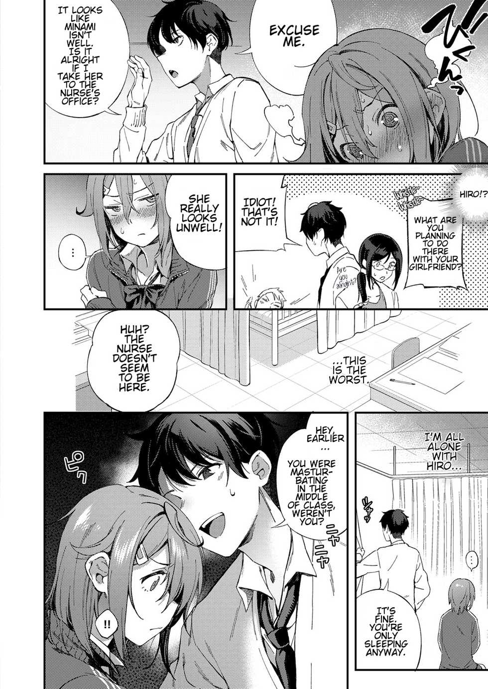 [Yuzushiko] Soredemo Kimi ga Suki | Even So, I love You (COMIC ExE 11) [English] [Digital] - Page 10