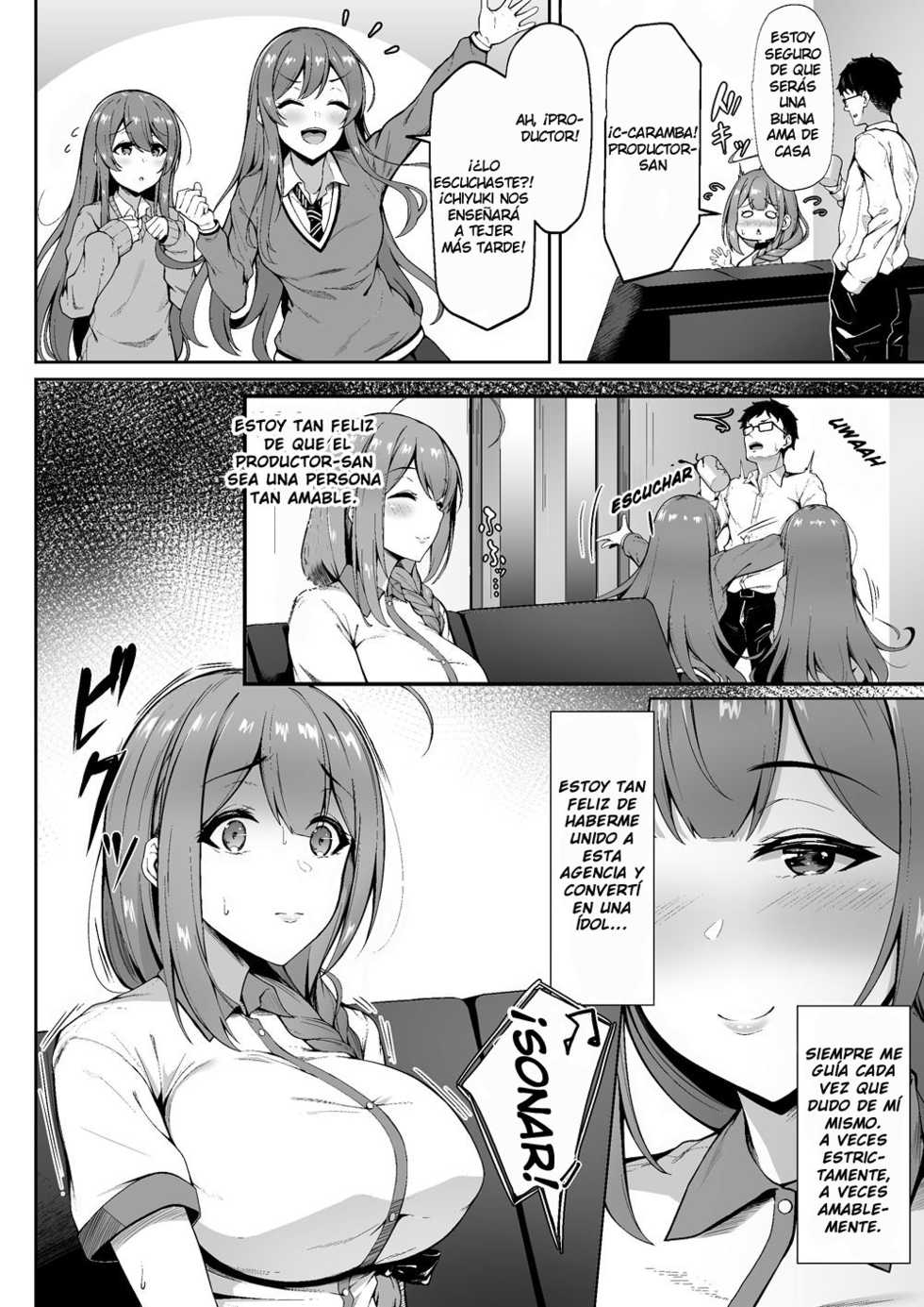 Chiru Out-Extra - Page 4