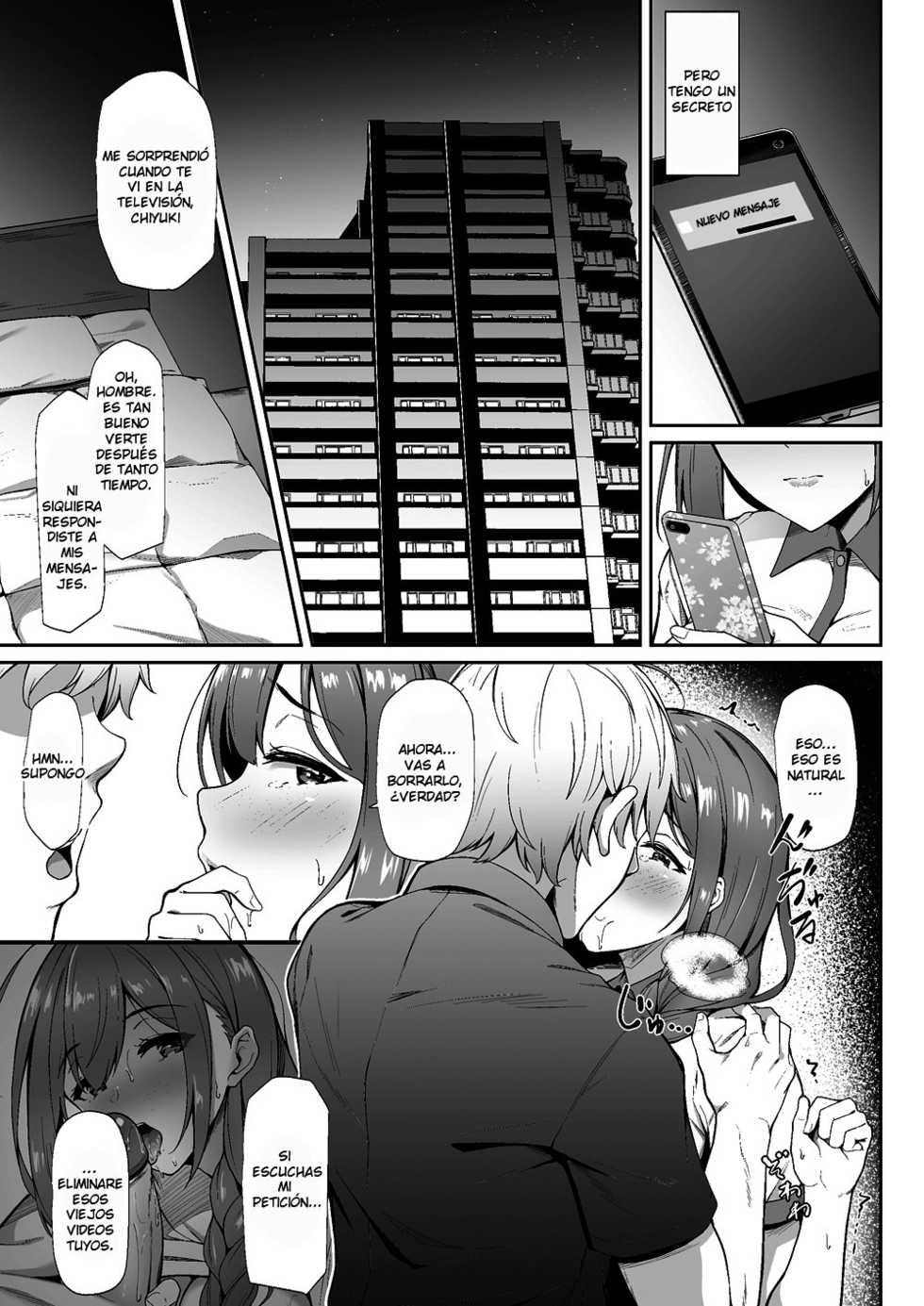 Chiru Out-Extra - Page 5