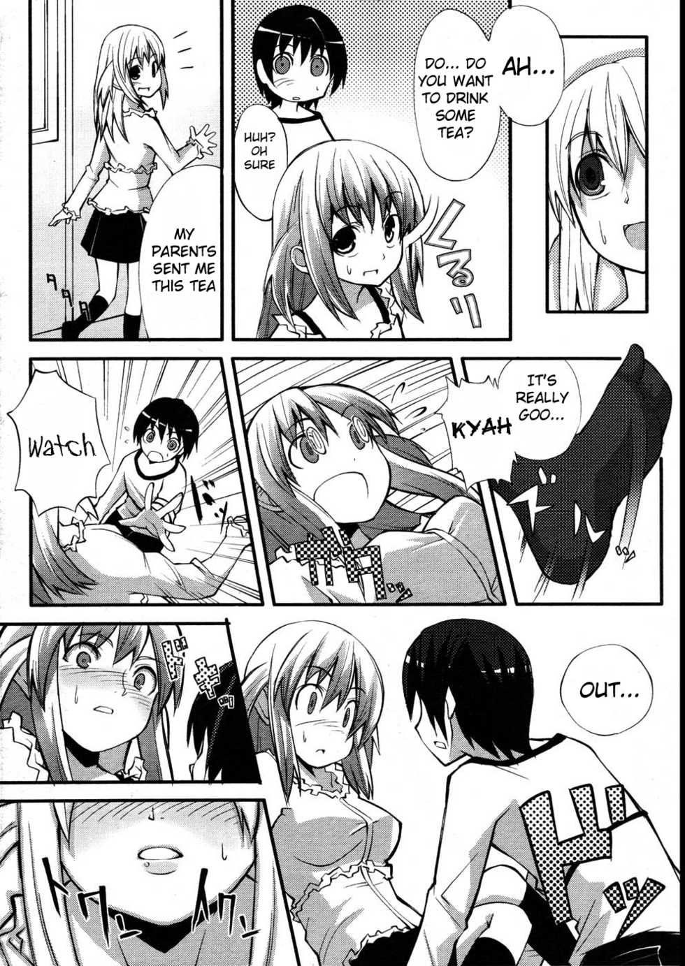 [Murata Taichi] Hatsu Hatsu | Innocent First (COMIC Megastore 2007-08) [English] - Page 2