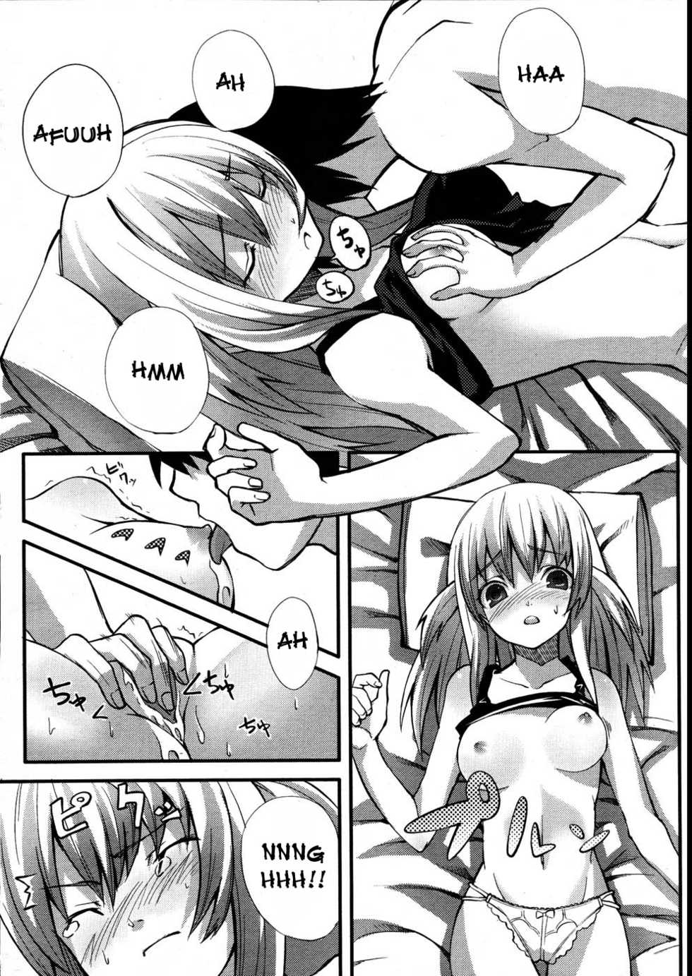 [Murata Taichi] Hatsu Hatsu | Innocent First (COMIC Megastore 2007-08) [English] - Page 4