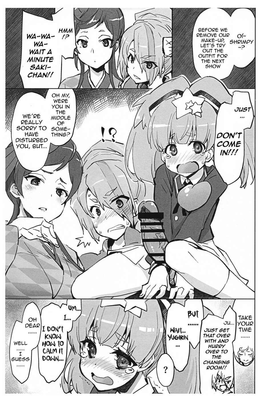 (C95) [Sago-Jou (Seura Isago)] Kore mo SAGA no Saga (Zombie Land Saga) (English) - Page 2