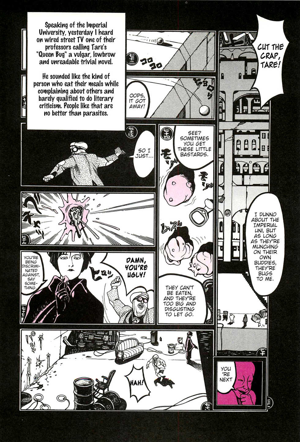 [OHKOSHI Koutarou] Moon-Eating Insects [English] [Fumikiri] (Ch. 1-6 of 9) - Page 17