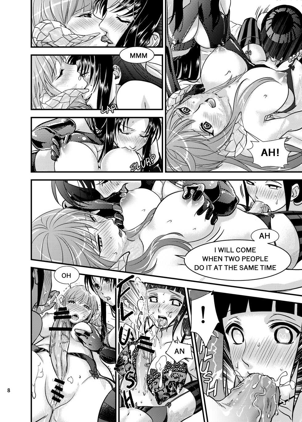 [Aika/ID_0v0] A Night for girls across the worlds - Page 6
