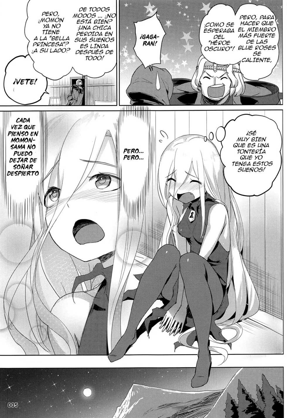 (C95) [AOKIHOSHI (Akaiguppy)] Evileye no Mousou Sex | Evileye's Daydream Sex (Overlord) [Spanish] {sugar translator} - Page 6