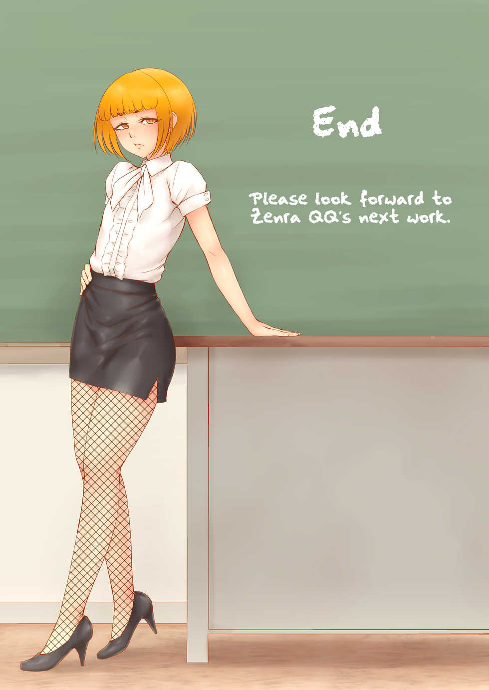 [Zenra QQ] RacySympathy [English] [mysterymeat3] - Page 32