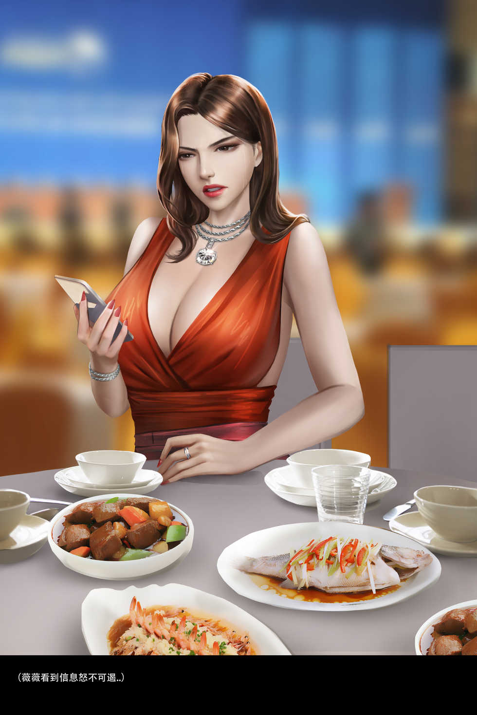 [Liu Gangdan] Liu-Meryl5 [Chinese] [Decensored] - Page 28