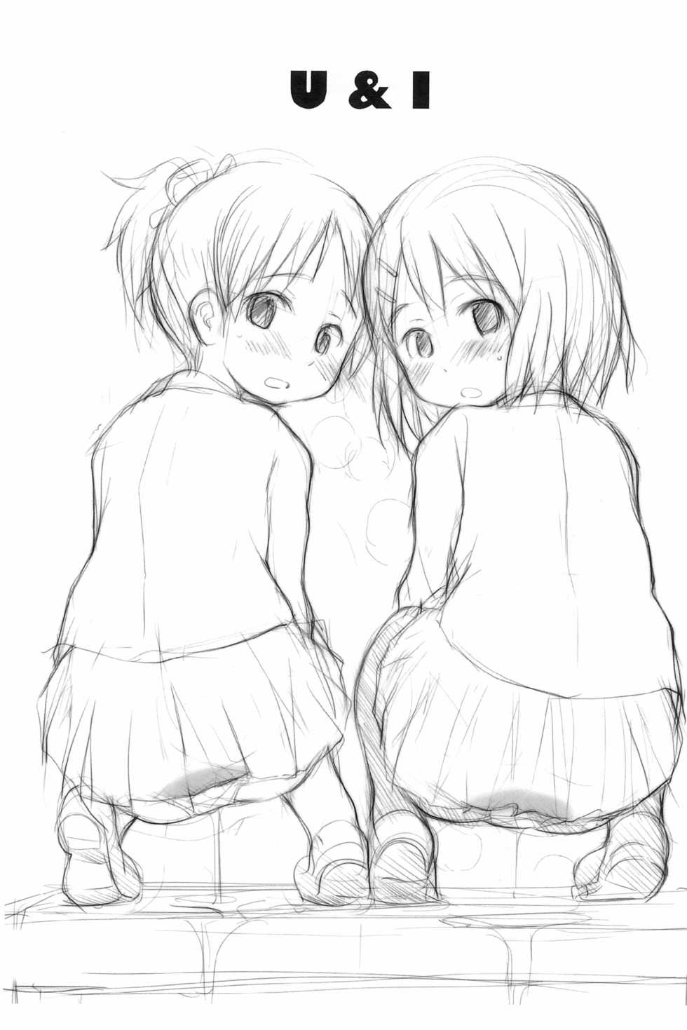 [Wancho-ke (Wancho)] Hyoushi Saki (K-ON!) - Page 8