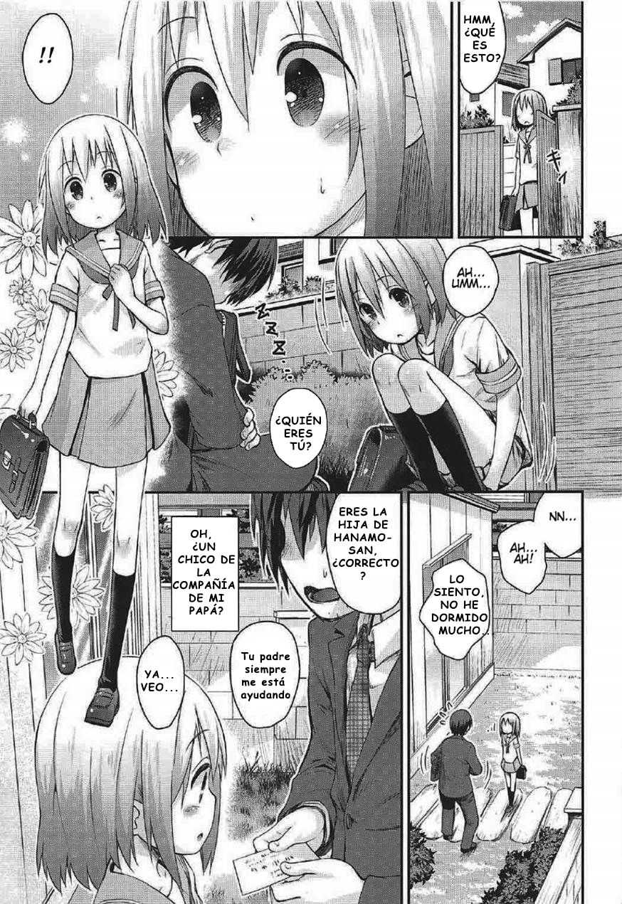(C91) [Jido-Hikki (Kokekokko Coma)] Mahou Shoujo ni Amaechatte Iidesukara. | Being Indulged By A Magic Girl (Mahou Shoujo Nante Mouiidesukara.) [Spanish] {Black star} - Page 4