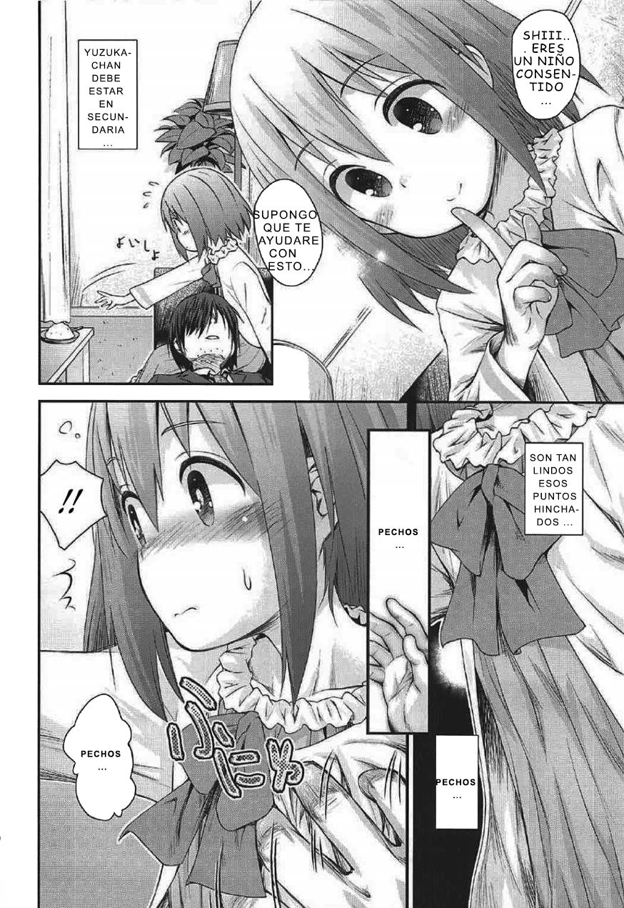 (C91) [Jido-Hikki (Kokekokko Coma)] Mahou Shoujo ni Amaechatte Iidesukara. | Being Indulged By A Magic Girl (Mahou Shoujo Nante Mouiidesukara.) [Spanish] {Black star} - Page 9