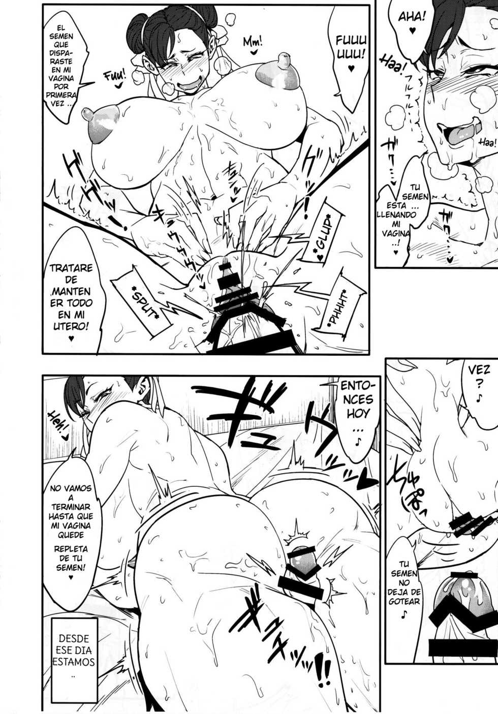 [Aroma Gaeru (Numahana)] Houmitsusen!! (Street Fighter) [Spanish] [Digital] - Page 12