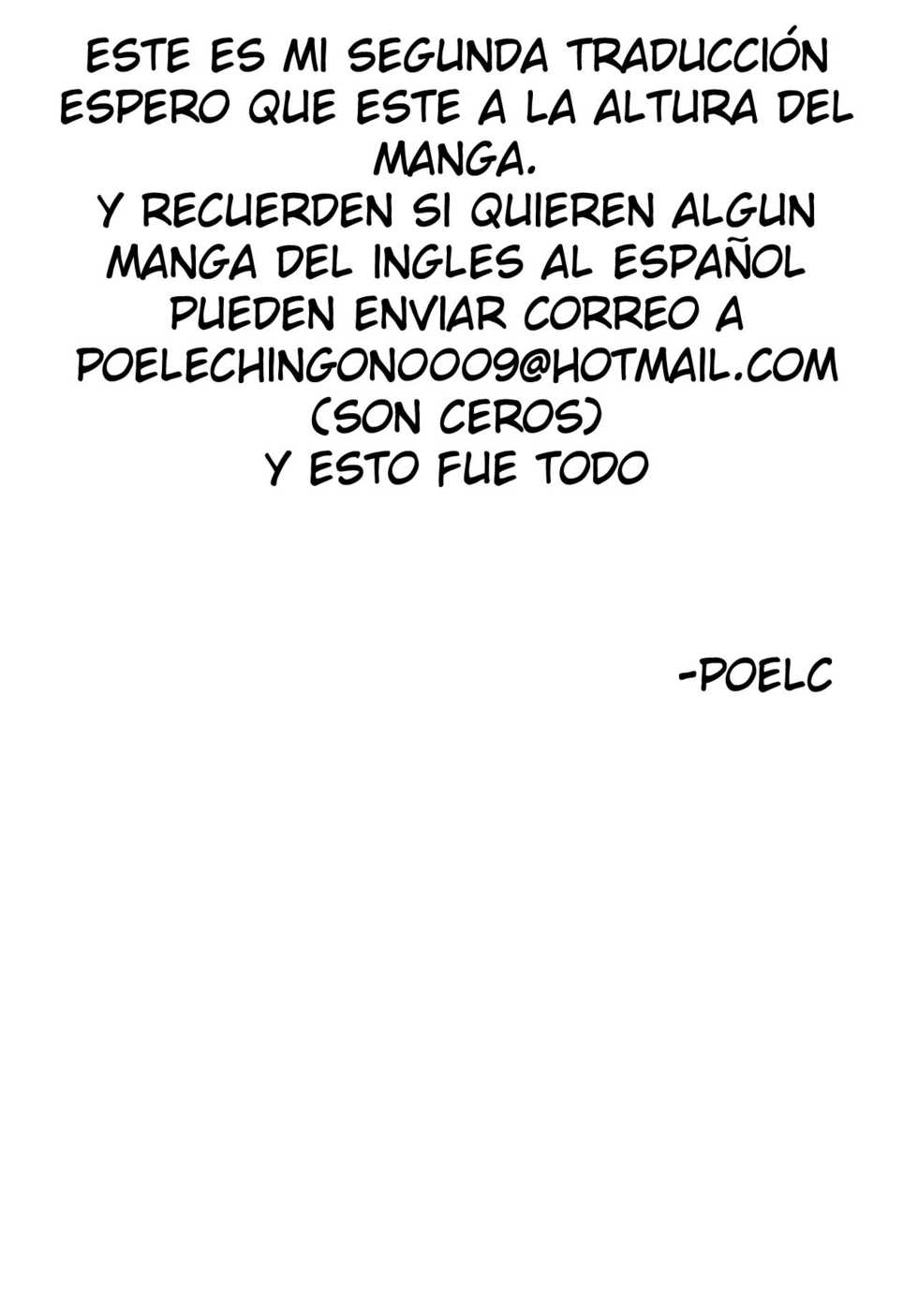 [Aroma Gaeru (Numahana)] Houmitsusen!! (Street Fighter) [Spanish] [Digital] - Page 34