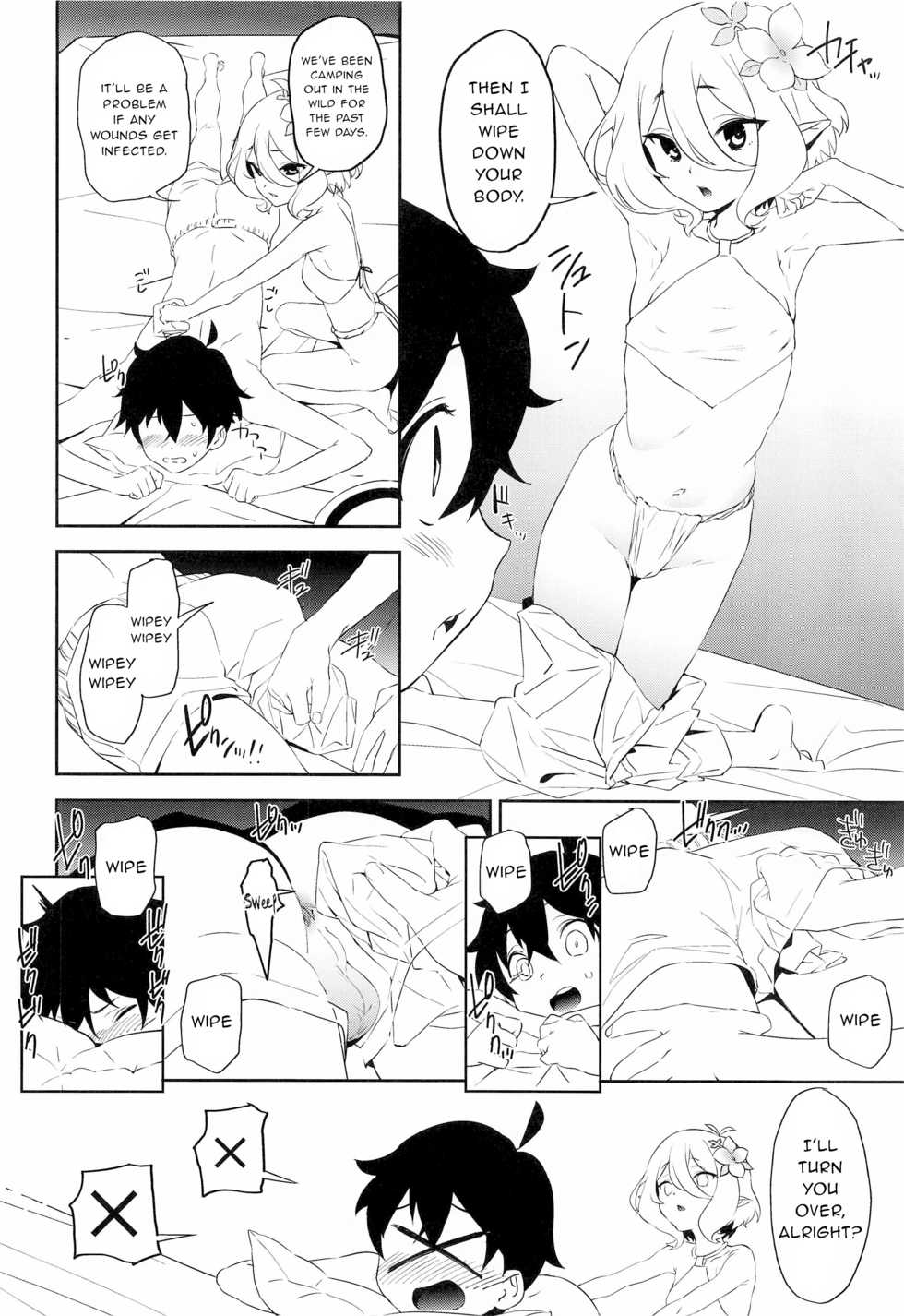 [Camrism (Kito Sakeru)] Kokkoro-chan no Torotoro Osouji (Princess Connect! Re:Dive) [English] - Page 5