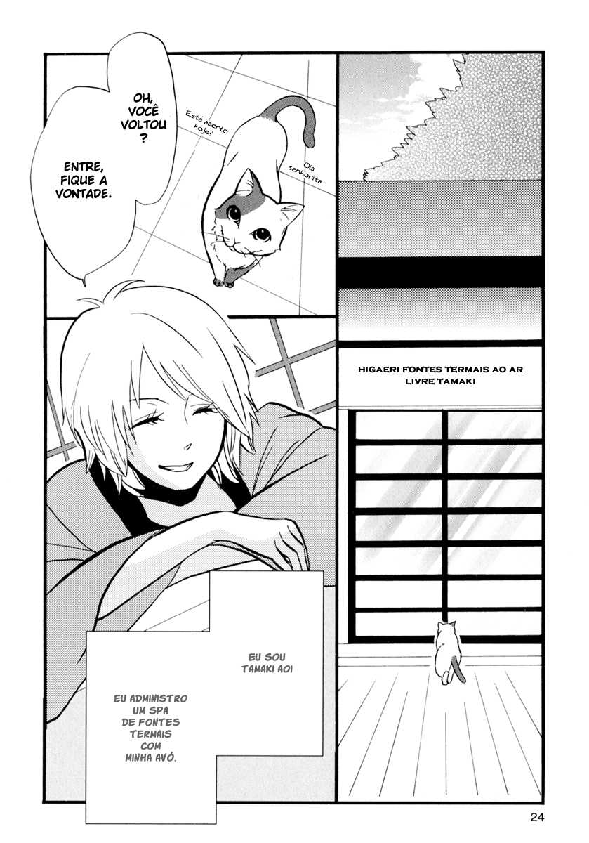 [Amano Shuninta] Yukemuri Sanctuary [Portuguese-BR] [S2Yuri] - Page 27