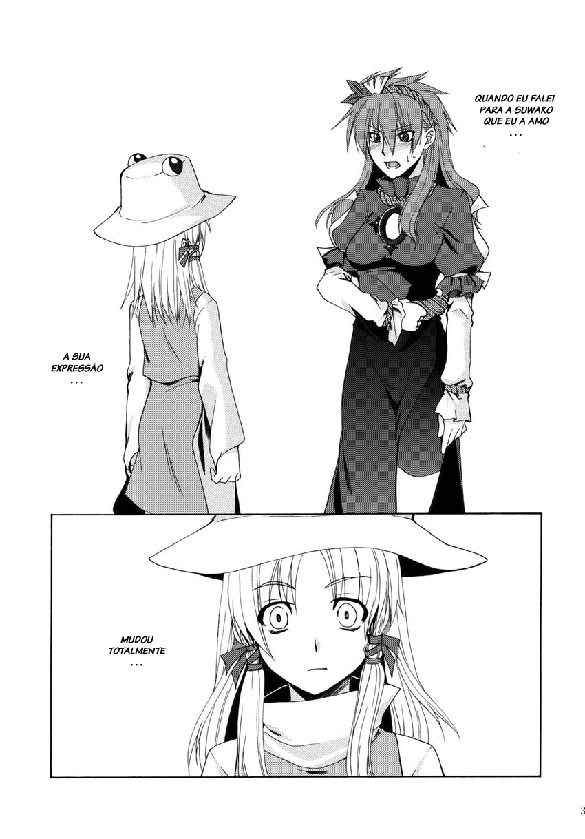 (C78) [Aoiro-Momoiro (Ogera)] Itoshii Hito (Touhou Project) [Portuguese-BR] [LIANEF] - Page 2