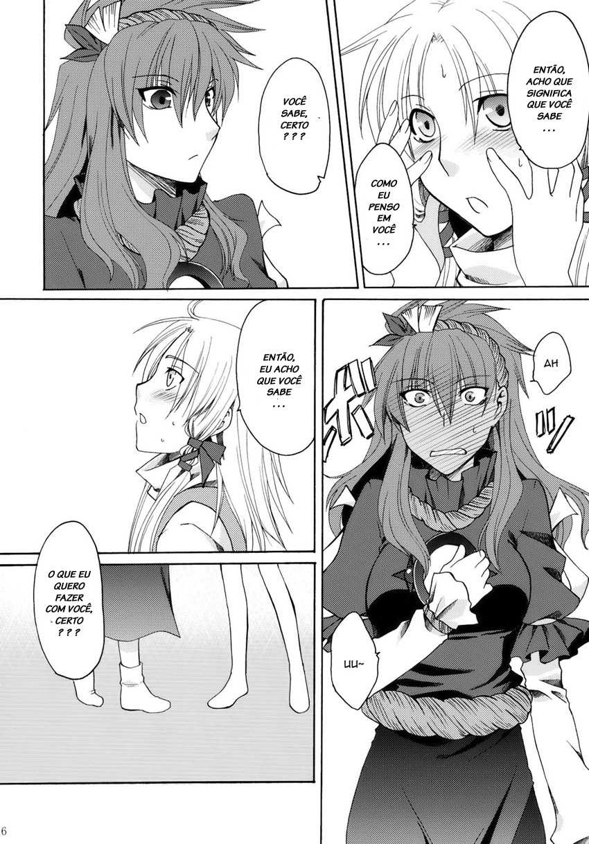 (C78) [Aoiro-Momoiro (Ogera)] Itoshii Hito (Touhou Project) [Portuguese-BR] [LIANEF] - Page 15
