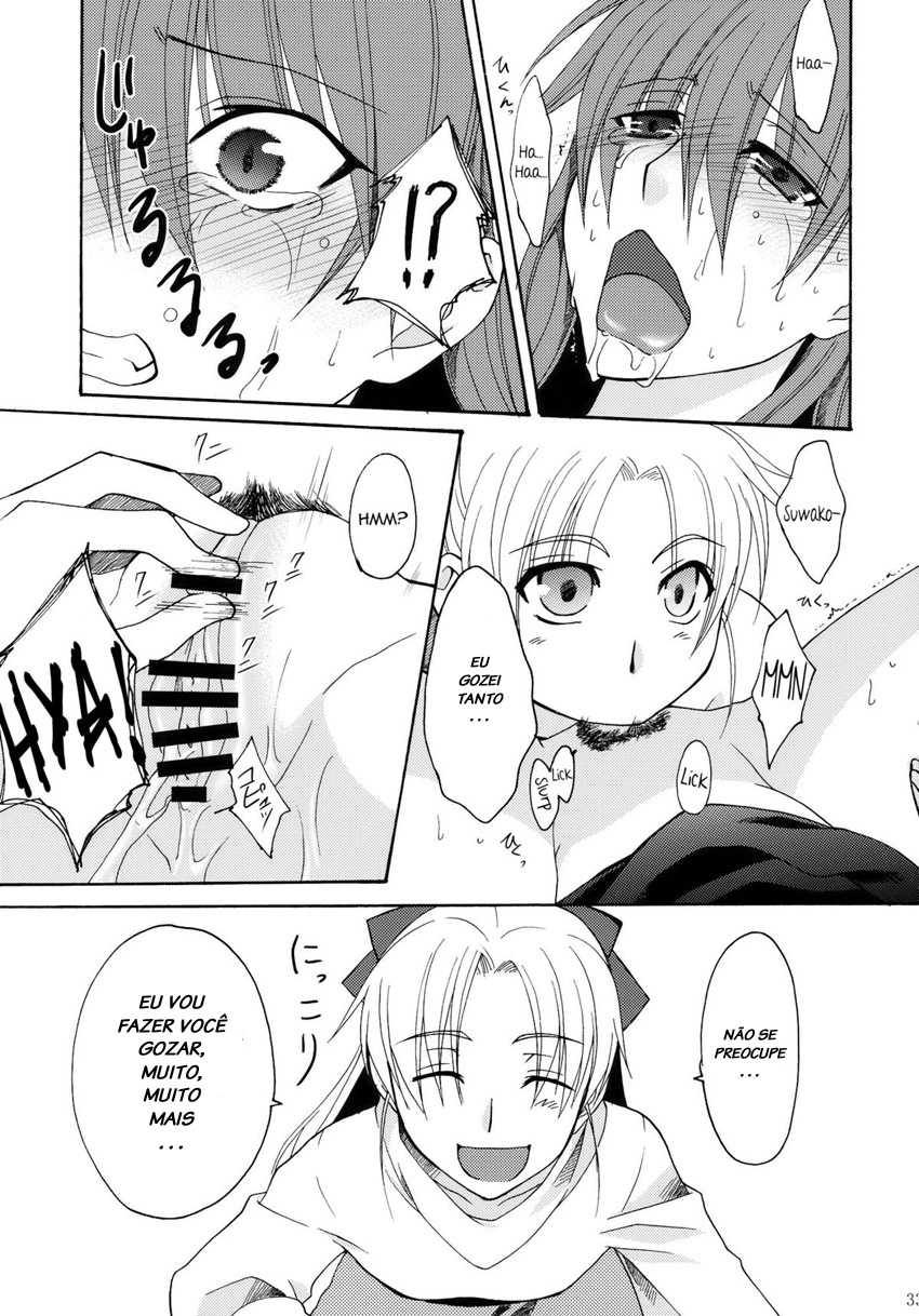 (C78) [Aoiro-Momoiro (Ogera)] Itoshii Hito (Touhou Project) [Portuguese-BR] [LIANEF] - Page 32