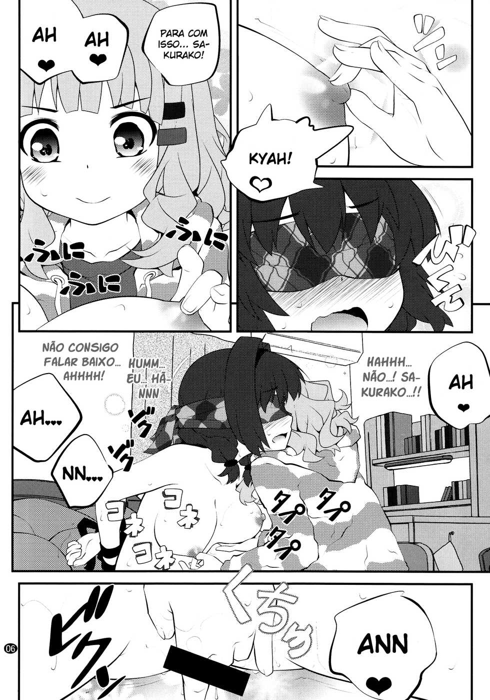 (C88) [Purimomo (Goyac)] Himegoto Flowers 8 (YuruYuri) [Portuguese-BR] [S2Yuri] - Page 6