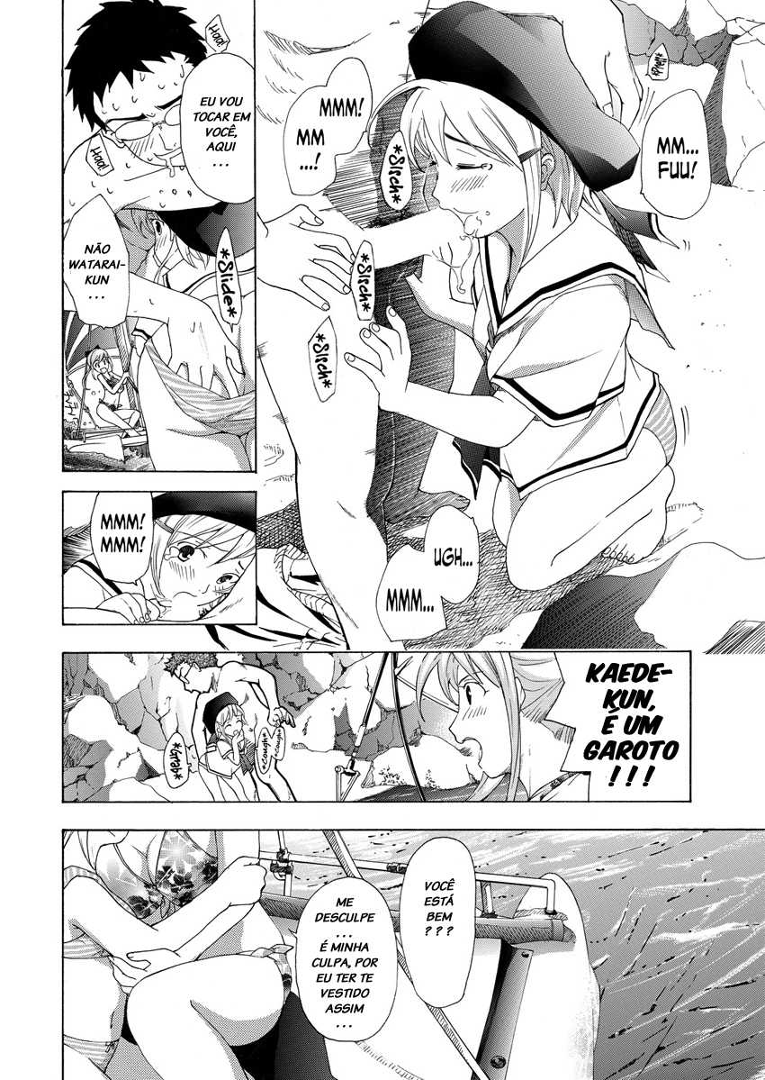 [Asagi Ryu] Joshikousei Kishi Kurata Mina | Female High School Student Shogi Player Kurata Mina Ch. 4 (COMIC Momohime 2008-05) [Portuguese-BR] - Page 8
