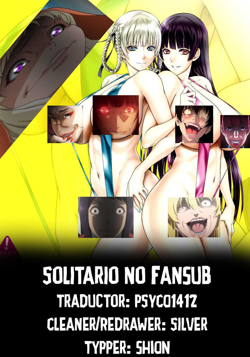 (C97) [AXZ (Kutani)] Angel's stroke 120 Hamegurui 2 | Sex-gurui 2 (Kakegurui) [Spanish] {Solitario No Fansub} - Page 2
