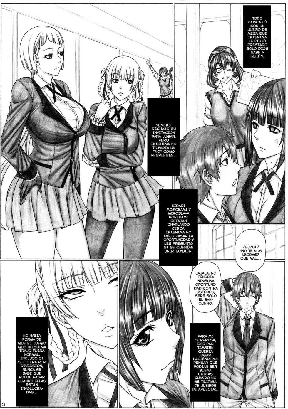 (C97) [AXZ (Kutani)] Angel's stroke 120 Hamegurui 2 | Sex-gurui 2 (Kakegurui) [Spanish] {Solitario No Fansub} - Page 5