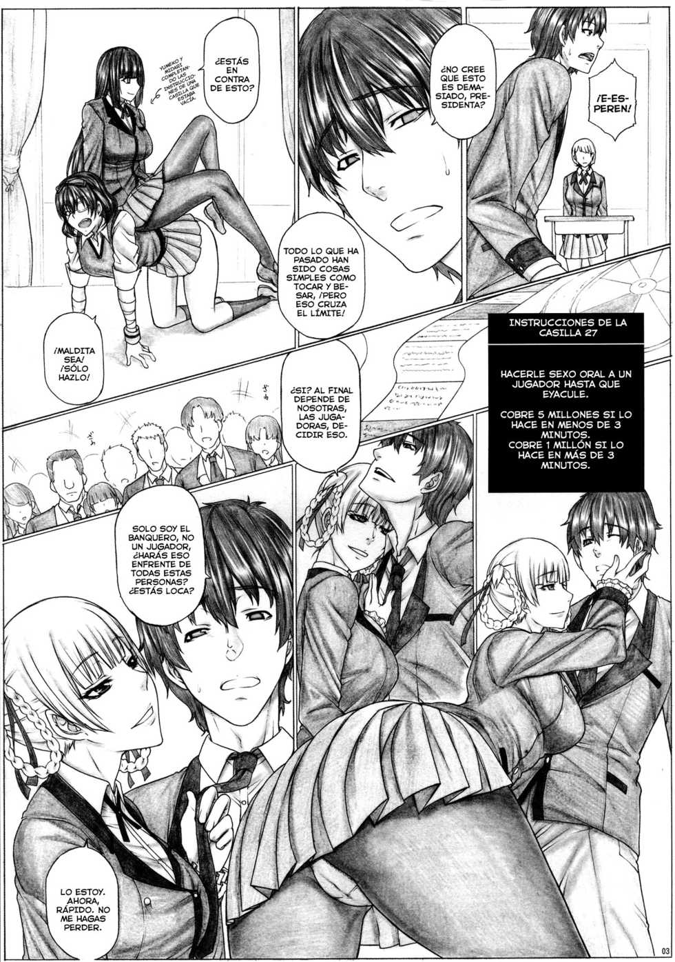 (C97) [AXZ (Kutani)] Angel's stroke 120 Hamegurui 2 | Sex-gurui 2 (Kakegurui) [Spanish] {Solitario No Fansub} - Page 6