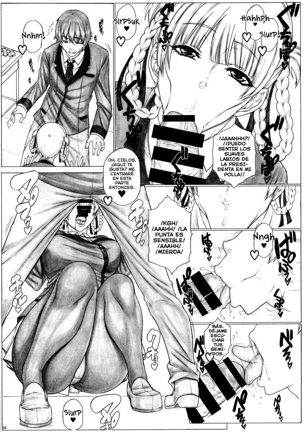 (C97) [AXZ (Kutani)] Angel's stroke 120 Hamegurui 2 | Sex-gurui 2 (Kakegurui) [Spanish] {Solitario No Fansub} - Page 8