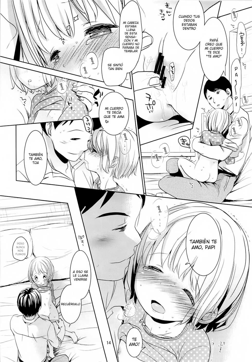 (C89) [Okadatei (Okada Kou)] Musume no Seifuku [Spanish] {Jauria Scans} - Page 14