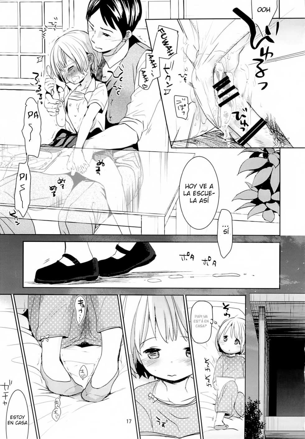 (C89) [Okadatei (Okada Kou)] Musume no Seifuku [Spanish] {Jauria Scans} - Page 17