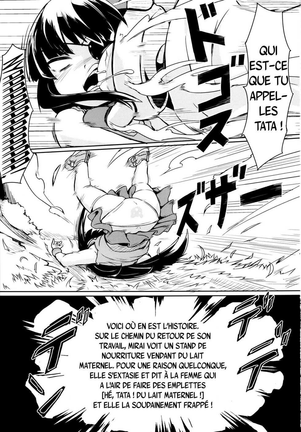 [Hakkou Kimuti (Hardboiled Yoshiko)] Oba-chan! Oppai Milk Hitotsu!! (Senran Kagura) [French] [Digital] - Page 3
