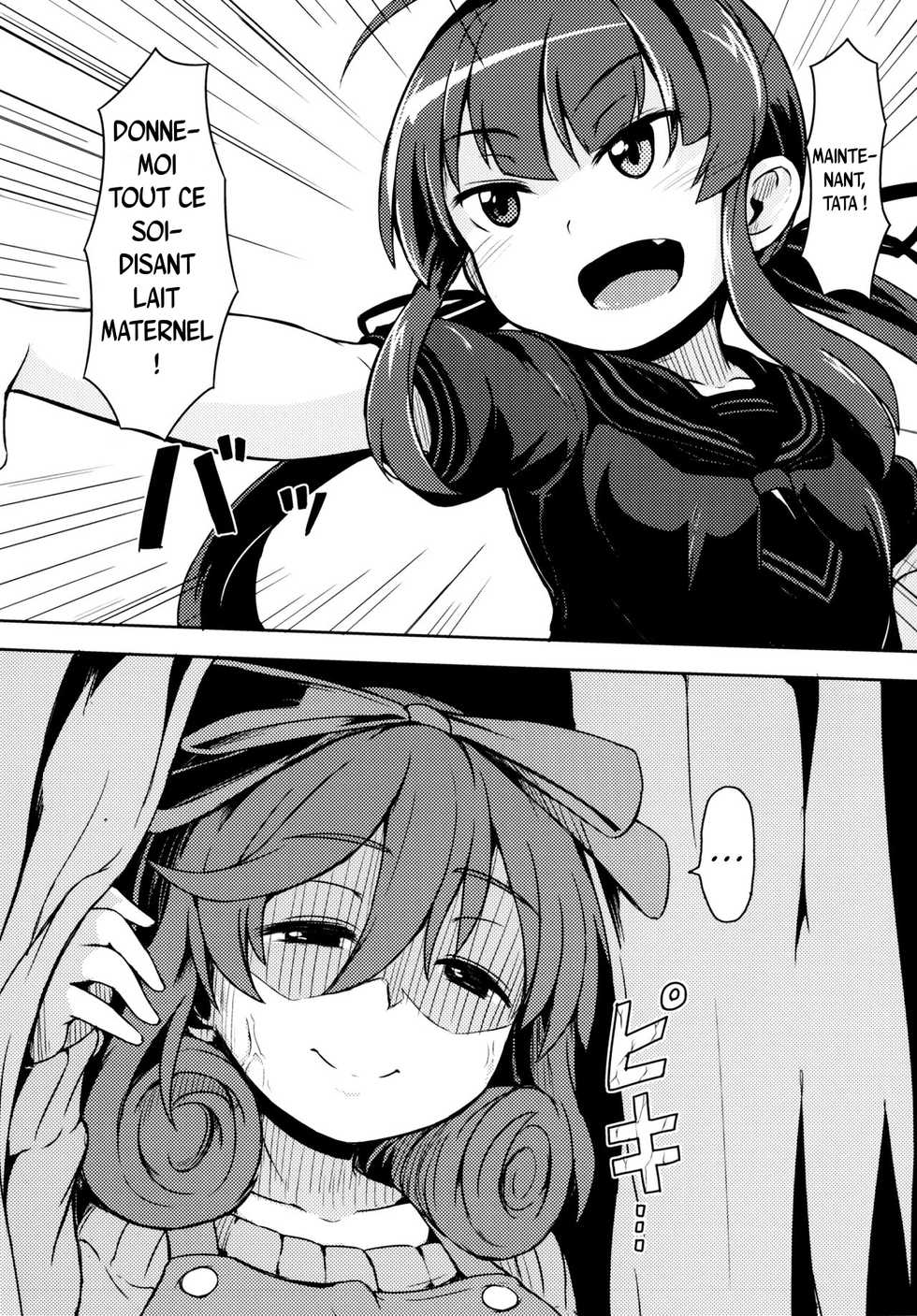 [Hakkou Kimuti (Hardboiled Yoshiko)] Oba-chan! Oppai Milk Hitotsu!! (Senran Kagura) [French] [Digital] - Page 16