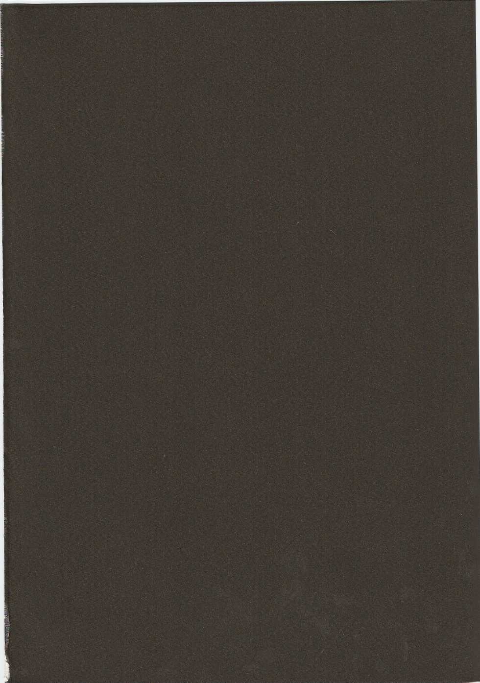 (C73) [Byousatsu Tanuikidan (Saeki Tatsuya)] Amugui (Shugo Chara!) [Chinese] [不可视汉化] - Page 3