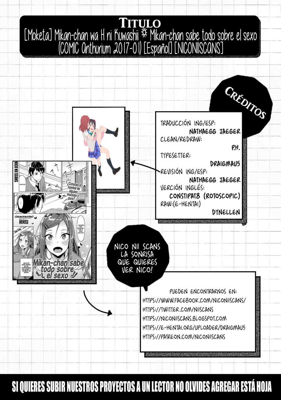 [Moketa] Mikan-chan wa H ni Kuwashii | Mikan-chan sabe todo sobre el sexo (COMIC Anthurium 2017-01) [Spanish] [NICONIISCANS] [Digital] - Page 17