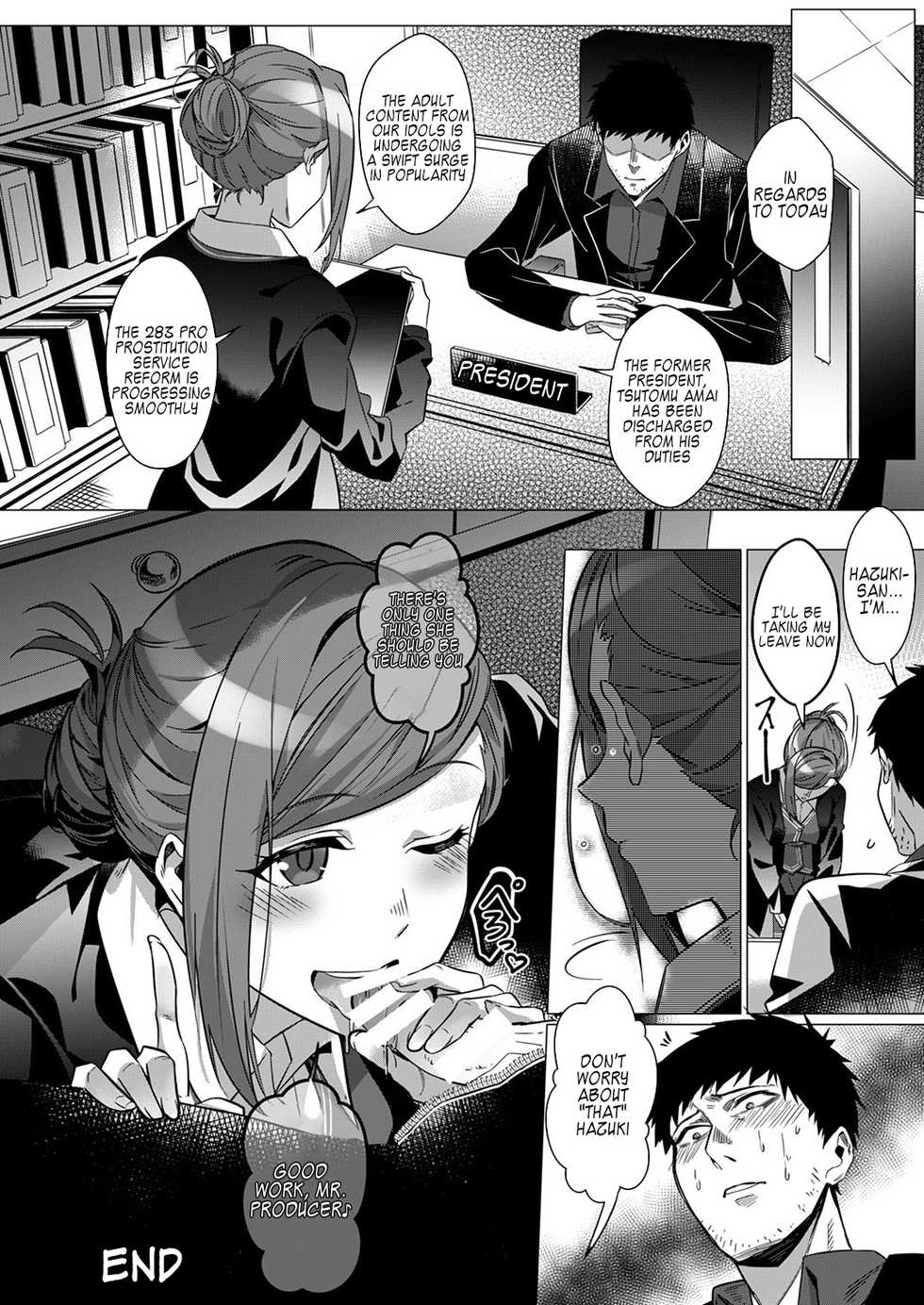 [Taketombo (duokuma)] Idol Shinnyuusha (Shinymas TS Goudou) (THE iDOLM@STER: Shiny Colors) [English] [Kappasa] [Digital] - Page 10
