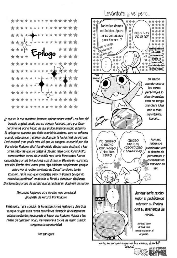 (C66) [Kozouya (Zaou Taishi, Eiki Eiki)] Keroro Dokuhon (Keroro Gunsou) [Spanish] [Anime-Tico no Fansub] - Page 29