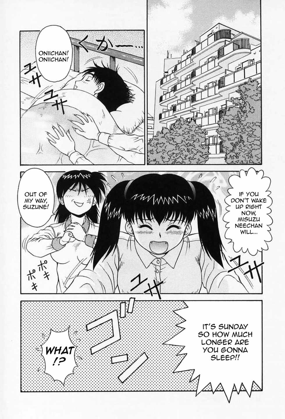 [Akihiko] H na Onegai | Sex Please  [English] [Amoskandy] [Decensored] - Page 27