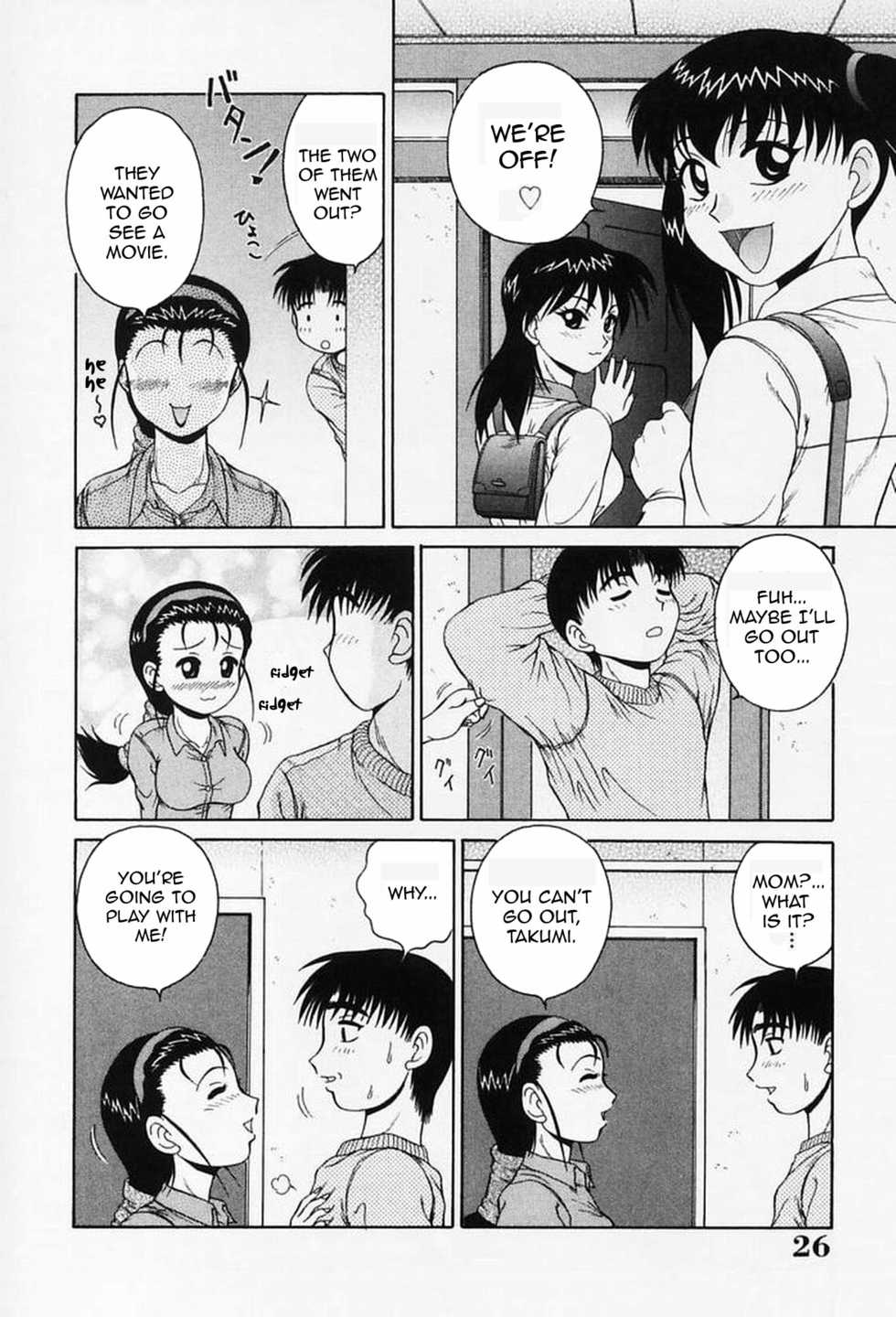 [Akihiko] H na Onegai | Sex Please  [English] [Amoskandy] [Decensored] - Page 31