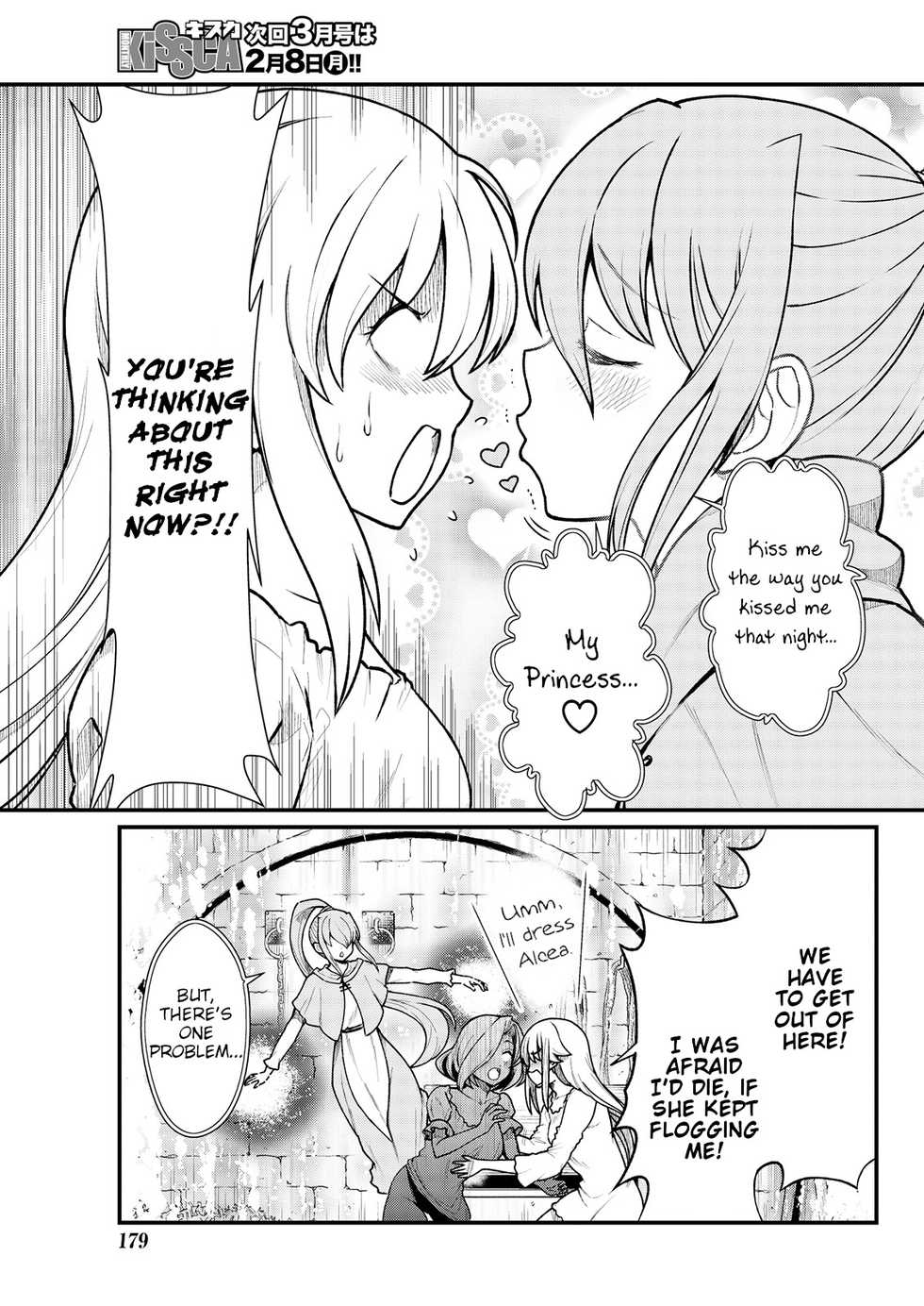 [Hinaki] Kukkorose no Himekishi to nari, Yuri Shoukan de Hataraku koto ni Narimashita. 4 | Becoming Princess Knight and Working at Yuri Brothel 4 [English] [Hurakano] - Page 19
