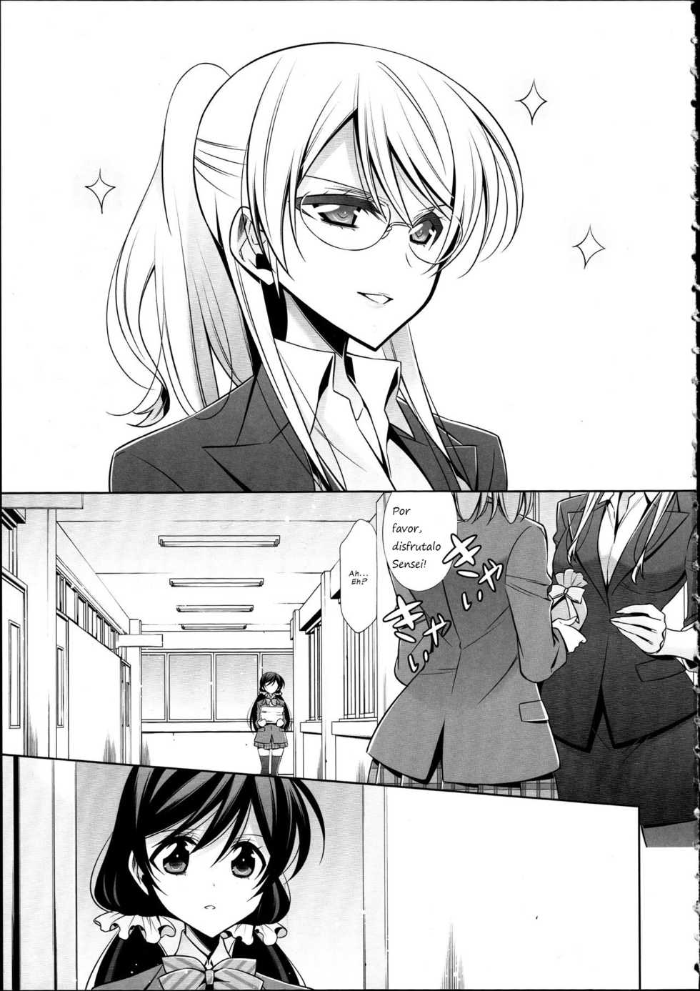 (C88) [Waterfall (Takano Saku)] Houkago no Seitokaishitsu Ayase Sensei to Tojo-san - The room for students' association after school (Love Live!) [Spanish] [BJ] - Page 4