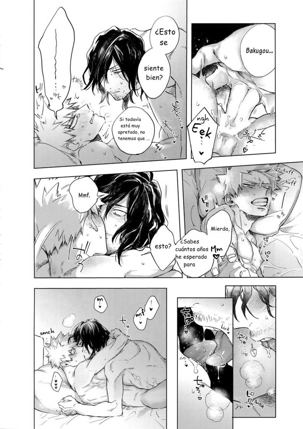 (Douyara Deban no Youda! 17) [dilemma (Yao)] 20 Virgin Night (Boku no Hero Academia) [Spanish] {Atsuko_Shiori} - Page 6