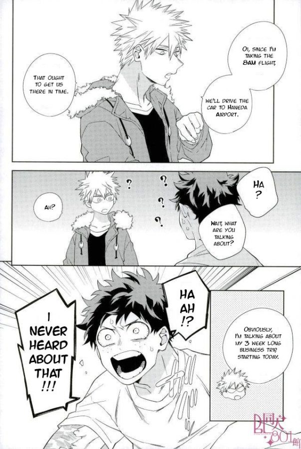 (Douyara Deban no Youda! 10) [MOV (Bisco)] Samishigariya wa Dare da | Who is the Lonely One (Boku no Hero Academia) [English] {gvenevera} - Page 4