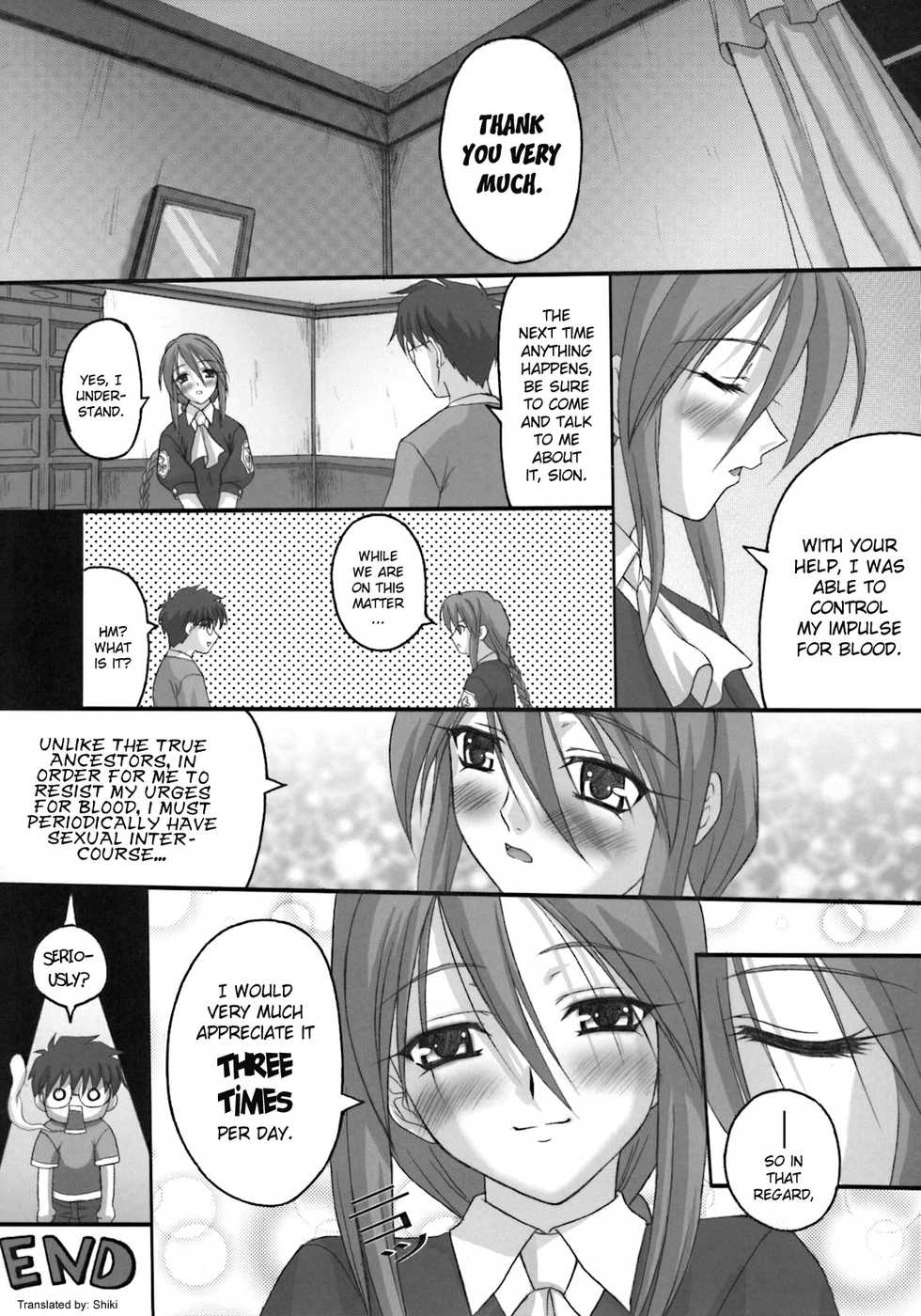 Tsukihime unknown Eng - Page 8