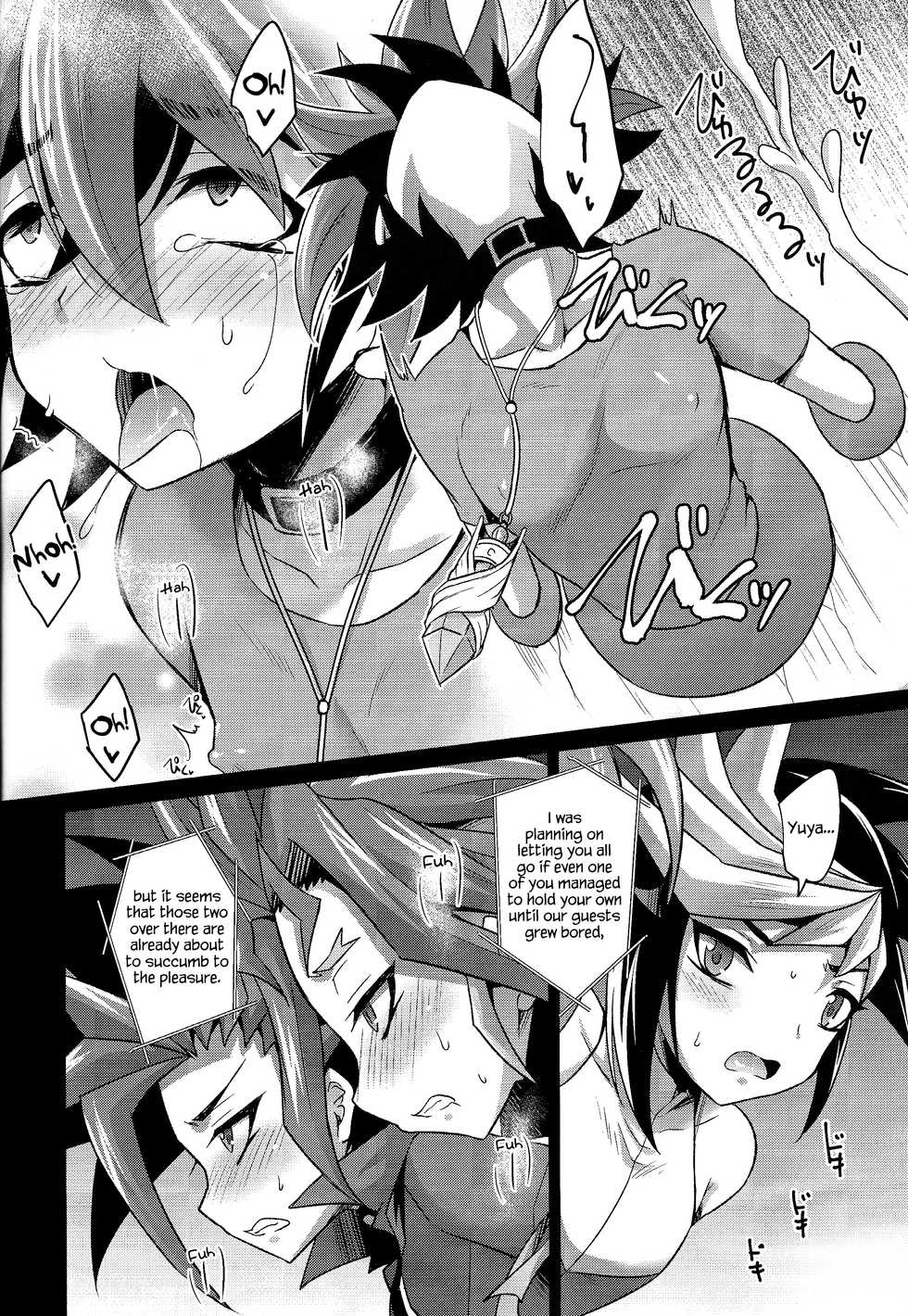 (Sennen Battle Phase 21) [HEATWAVE (Kaitou Yuuhi)] 4YF (Yu-Gi-Oh! ARC-V) [English] {Hennojin} - Page 13