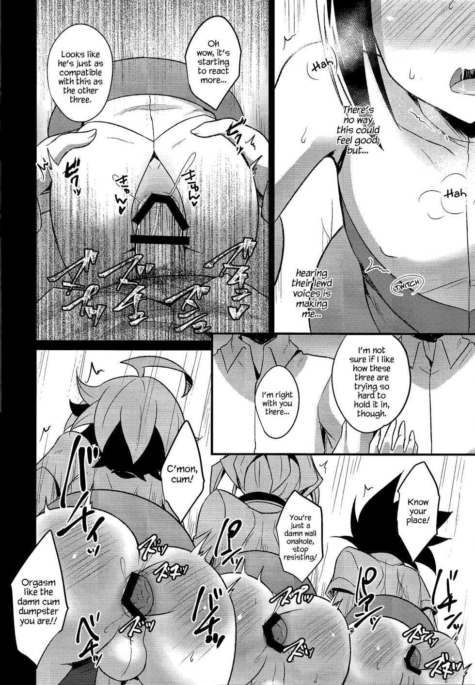 (Sennen Battle Phase 21) [HEATWAVE (Kaitou Yuuhi)] 4YF (Yu-Gi-Oh! ARC-V) [English] {Hennojin} - Page 17