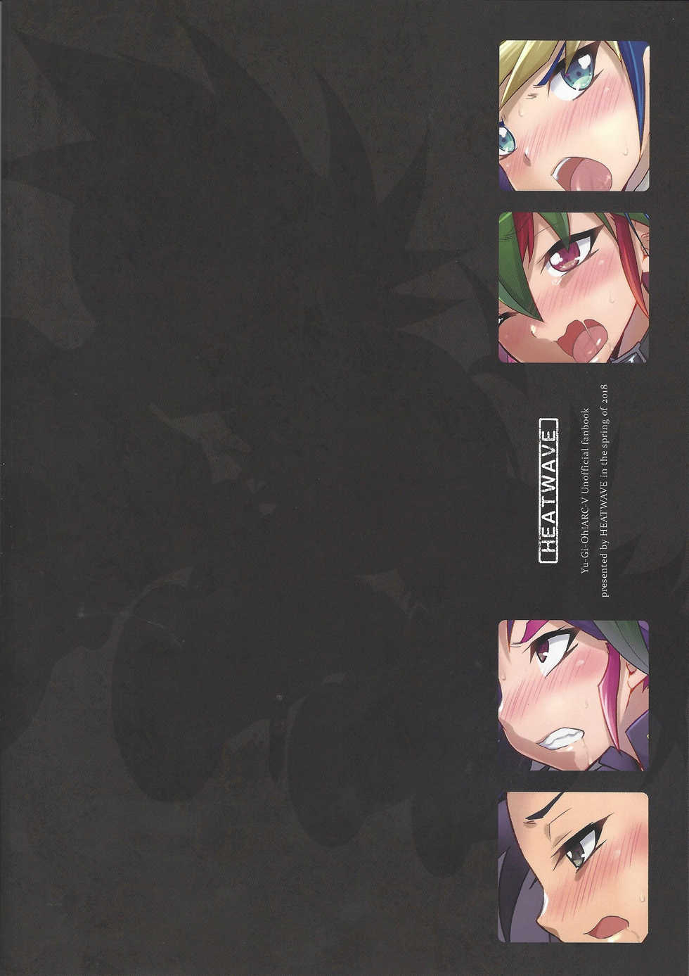 (Sennen Battle Phase 21) [HEATWAVE (Kaitou Yuuhi)] 4YF (Yu-Gi-Oh! ARC-V) [English] {Hennojin} - Page 37