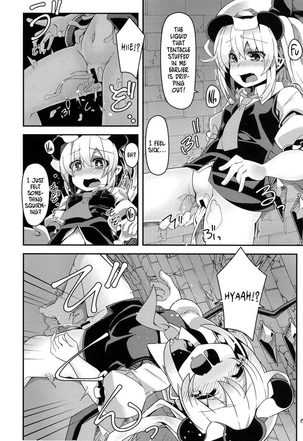 (Shuuki Reitaisai 6) [Angelic Feather (Land Sale)] Flan-chan no Ero Trap Dungeon Cursed Dress (Touhou Project) [English] {Hennojin} - Page 6